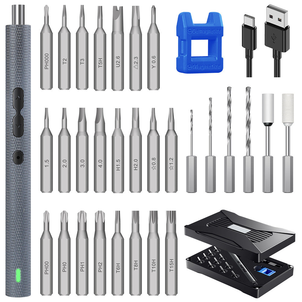 36-in-1 upgraded version two-speed adjustable lithium battery electric screwdriver set
