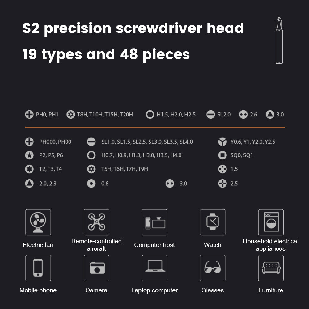 Mini 51-in-1 electric screwdriver set precision repair tool